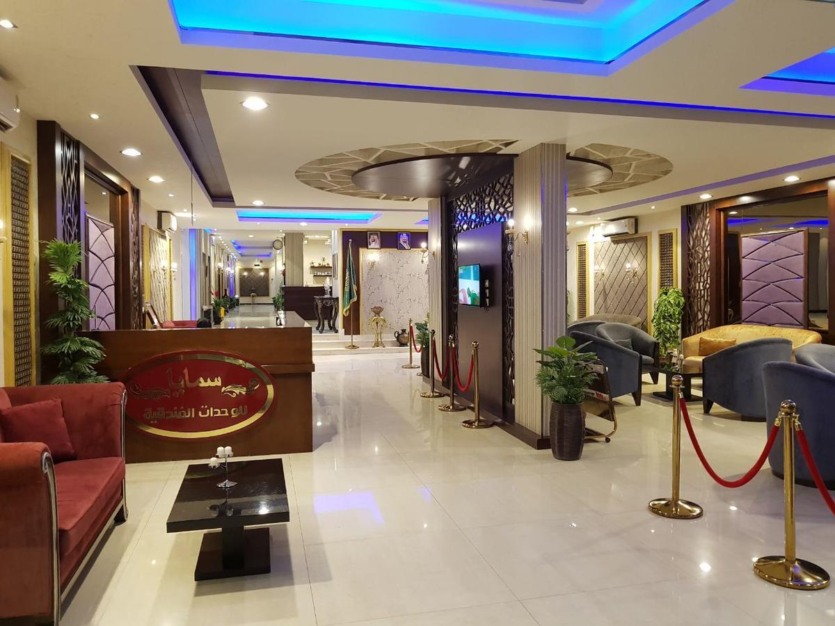 Samaya Royal Afif Aparthotel Exterior foto